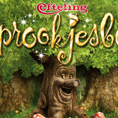 Sprookjesboom Efteling
